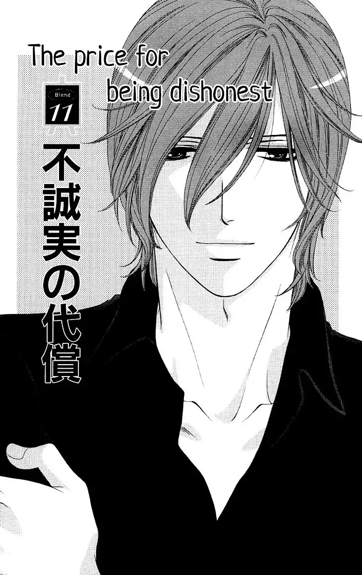 Yoru Cafe Chapter 11 11